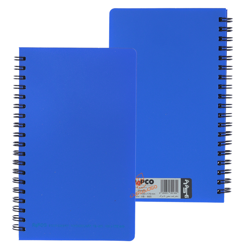 دفتر لغت 80 برگ B-665 پاپکو PAPCO (9).jpg