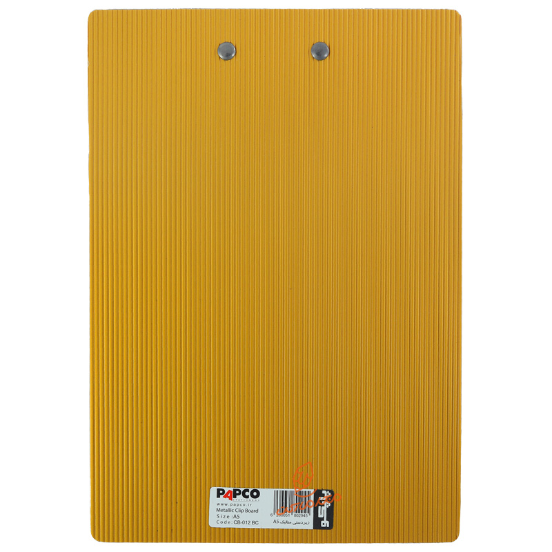 تخته شاسی A5 متالیک  CB-012 پاپکو PAPCO (7).jpg