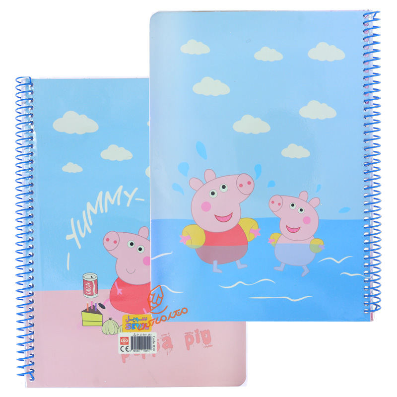 دفتر 50 برگ طرح انیمیشن فانتزی کد 839 سویل SEVIL (2).jpg