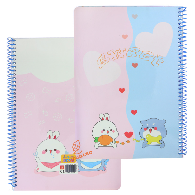 دفتر 50 برگ طرح انیمیشن فانتزی کد 839 سویل SEVIL (11).jpg