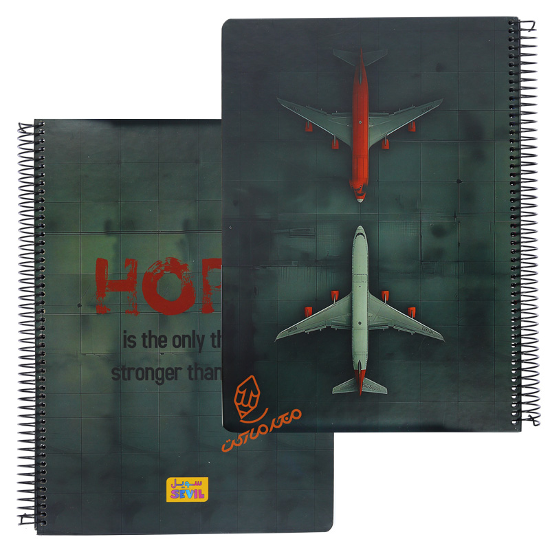 دفتر 100 برگ رحلی طرح فانتزی دخترانه کد 875 سویل SEVIL (9).jpg