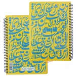 زرد
