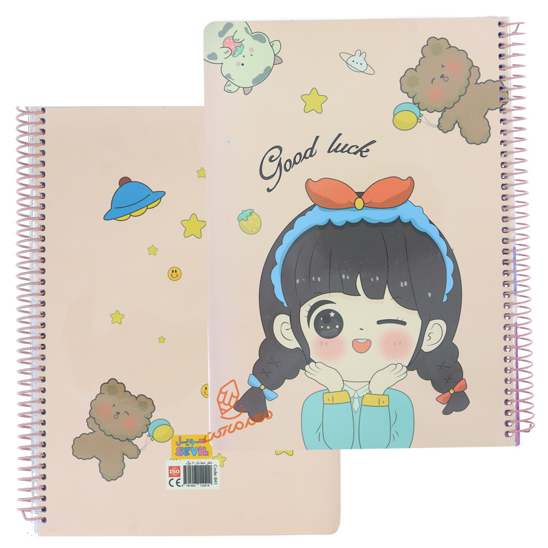 دفتر 100 برگ طرح فانتزی دخترانه کد 841 سویل SEVIL (4).jpg