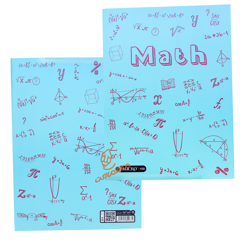 دفتر کلاسوری 100 برگ طرح علم ریاضی A30 میکرو MICRO (3).jpg