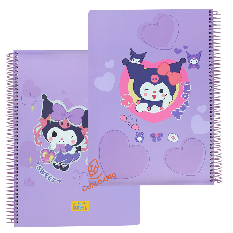 دفتر 100 برگ رحلی طرح فانتزی کد 876 سویل SEVIL (6).jpg