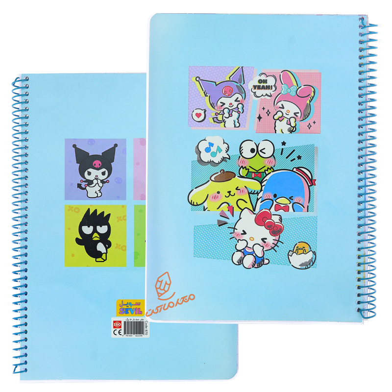 دفتر 50 برگ طرح کرومی کد 870 سویل SEVIL (3).jpg