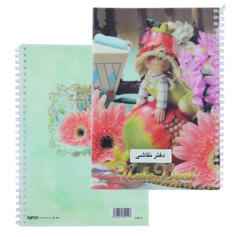 دفتر نقاشی 80 برگ NB-601 پاپکو PAPCO (11).jpg