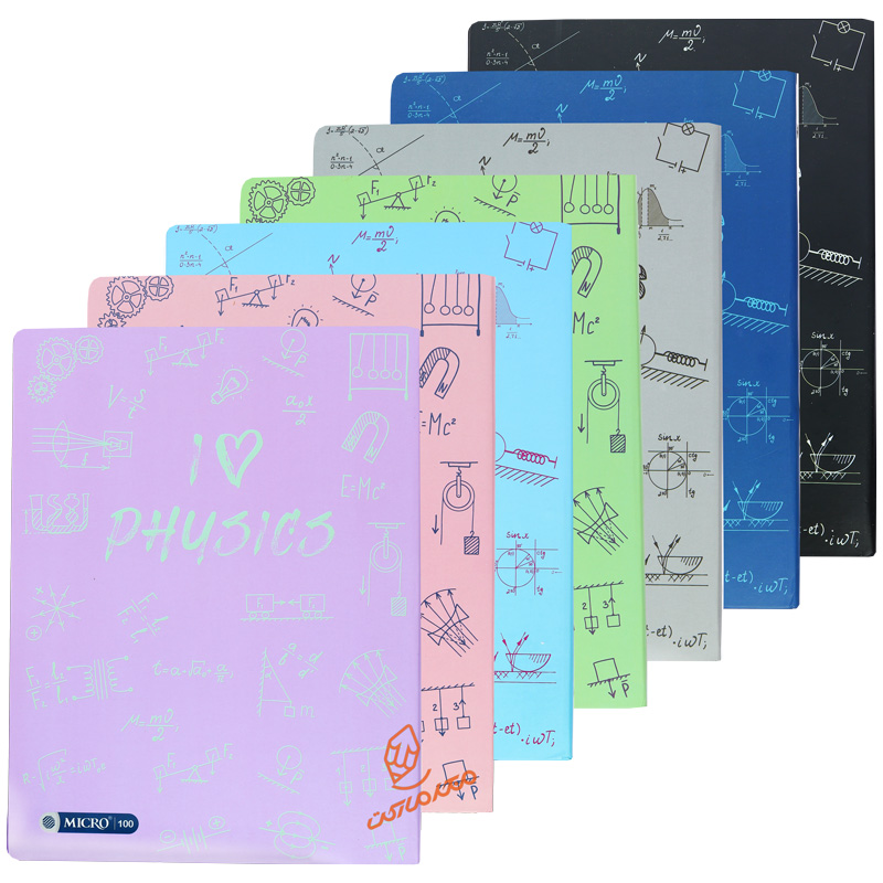 دفتر کلاسوری 100 برگ طرح علم فیزیک A31 میکرو MICRO