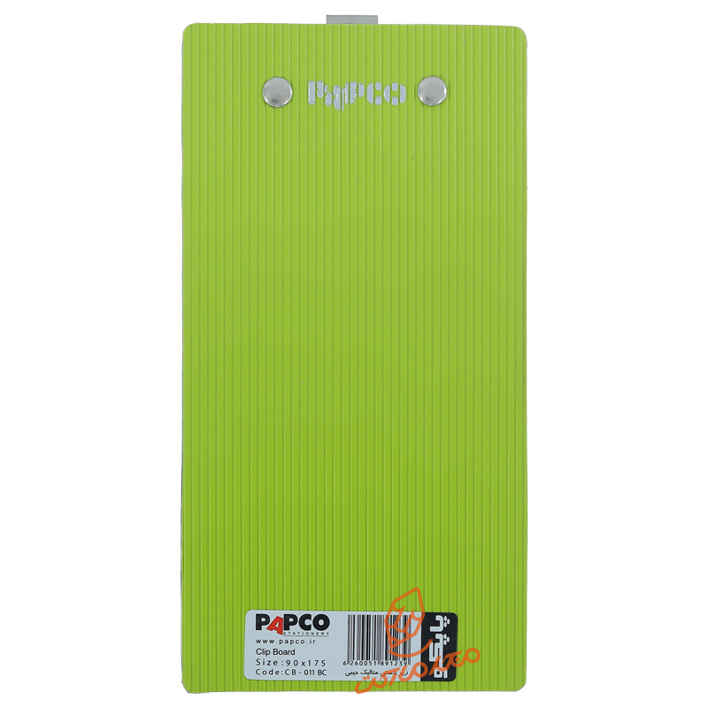 تخته شاسی جیبی CB-011 پاپکو PAPCO (12).jpg