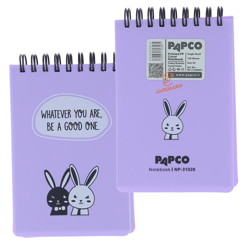 دفترچه یادداشت کوچک پاستلی  B7-1028 پاپکو PAPCO (7).jpg