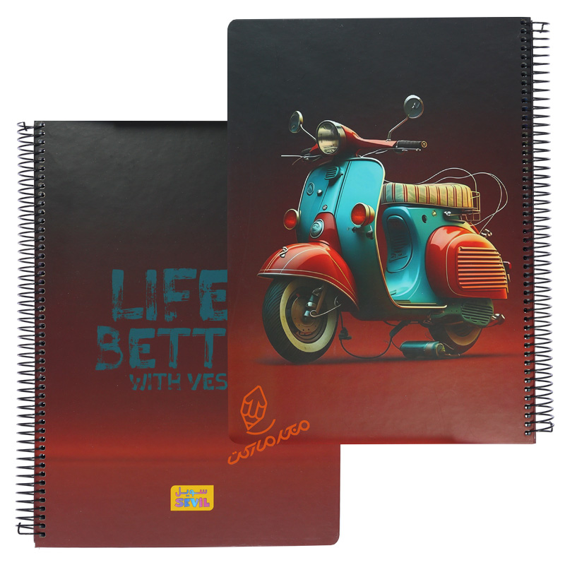 دفتر 100 برگ رحلی طرح فانتزی دخترانه کد 875 سویل SEVIL (4).jpg