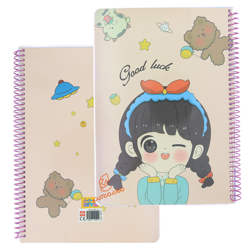 دفتر نقاشی 50 برگ طرح تدی و دوستان کد 1413 سویل SEVIL (11).jpg