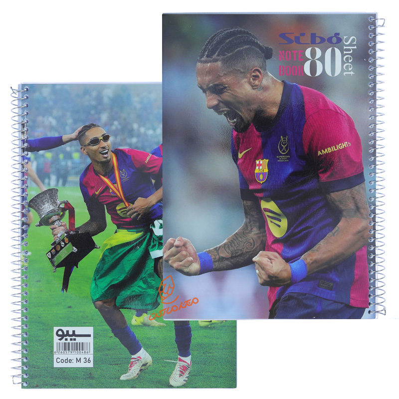 دفتر 80 برگ طرح فوتبال M36 سیبو SIBO (4).jpg