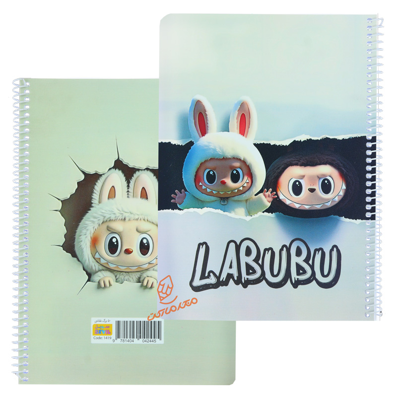 دفتر نقاشی 50 برگ طرح لبوبو کد 1419 سویل SEVIL (8).jpg