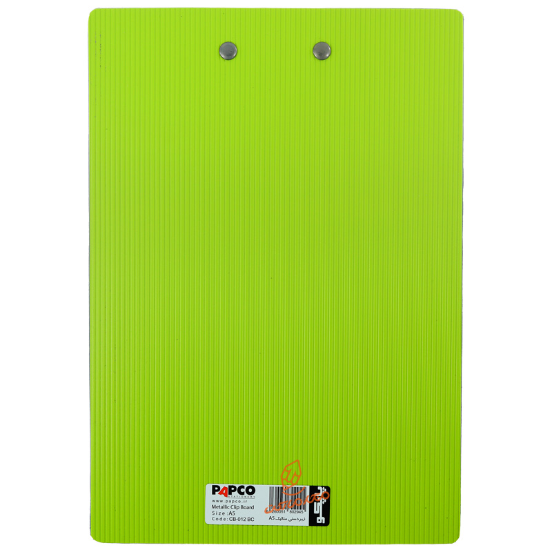 تخته شاسی A5 متالیک  CB-012 پاپکو PAPCO (8).jpg