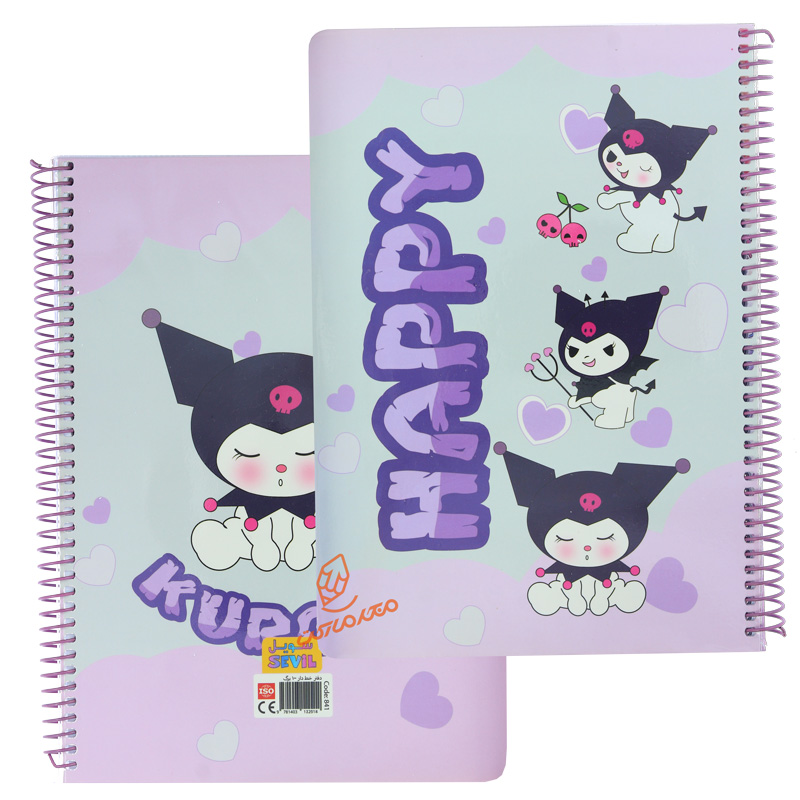 دفتر 100 برگ طرح فانتزی دخترانه کد 841 سویل SEVIL (9).jpg