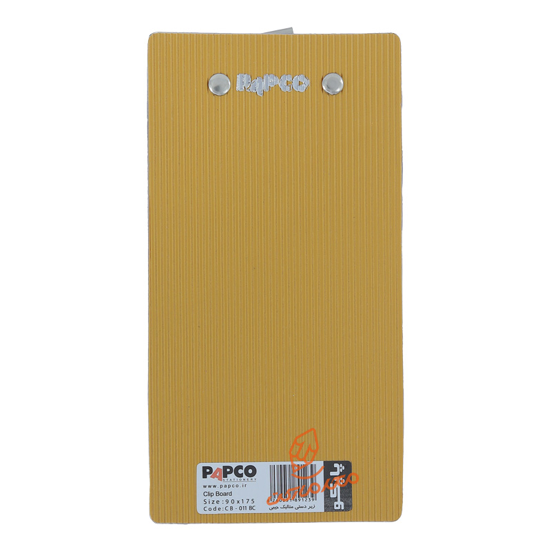 تخته شاسی جیبی CB-011 پاپکو PAPCO (2).jpg