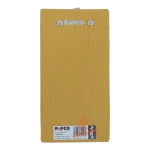 تخته شاسی جیبی CB-011 پاپکو PAPCO (2).jpg