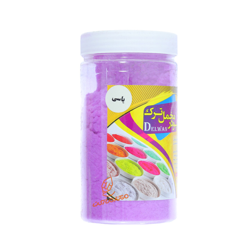 پودر مخمل 60 گرم دلوان DELVAN (13).jpg