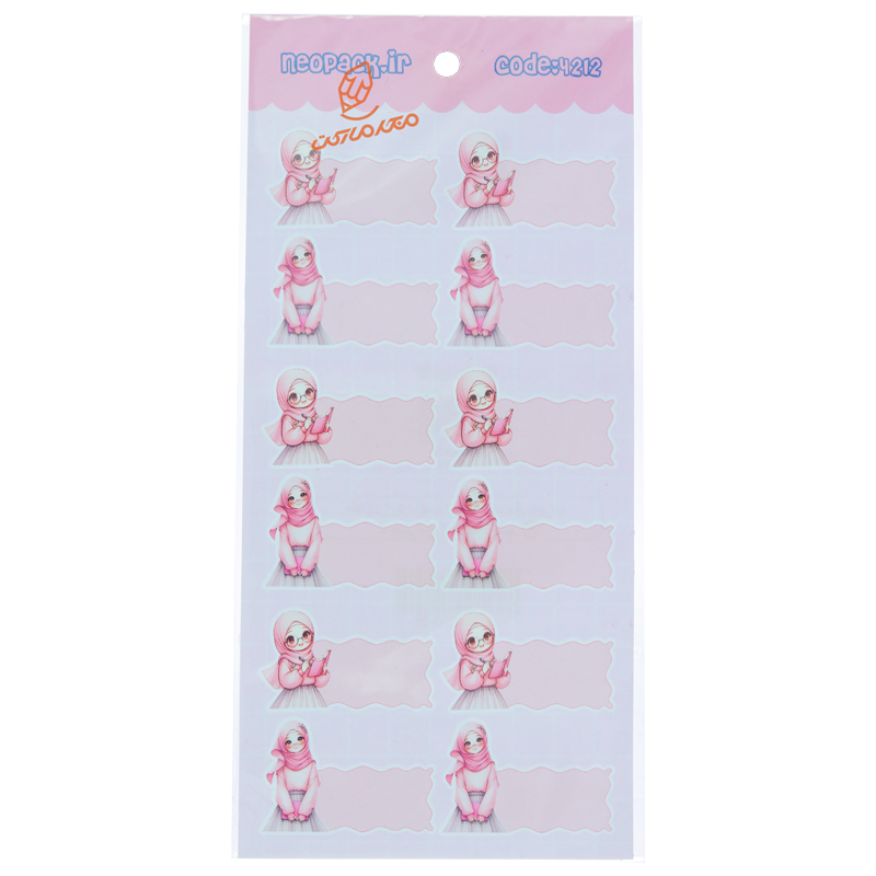 برچسب اسم فانتزی طرح کرومی NEOPACK (4).jpg