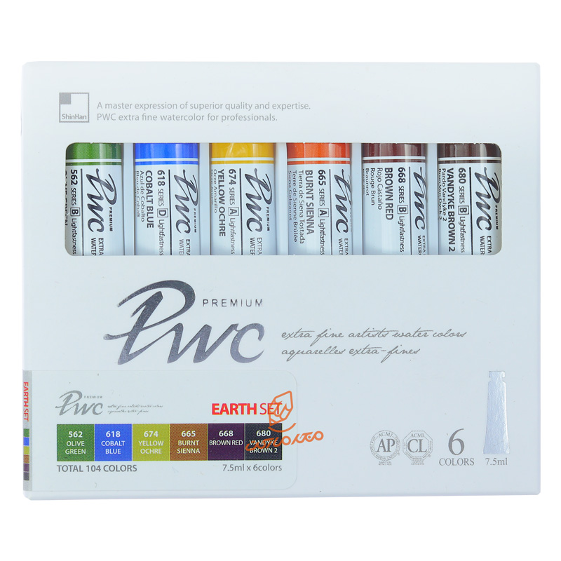 آبرنگ حرفه ای 6 رنگ مدل EARTH شین هان SHIN HAN