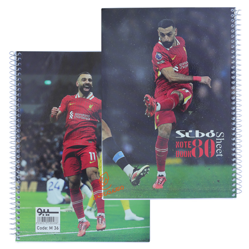 دفتر 80 برگ طرح فوتبال M36 سیبو SIBO (7).jpg
