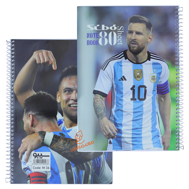 دفتر 80 برگ طرح فوتبال M36 سیبو SIBO (5).jpg