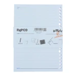 یدک کلاسوری 20 سوراخ SH-636 پاپکو PAPCO (1).jpg