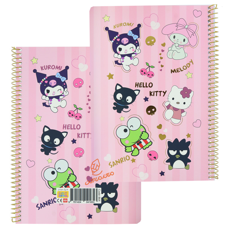 دفتر 50 برگ فانتزی طرح طلاکوب کد 864 سویل SEVIL (7).jpg