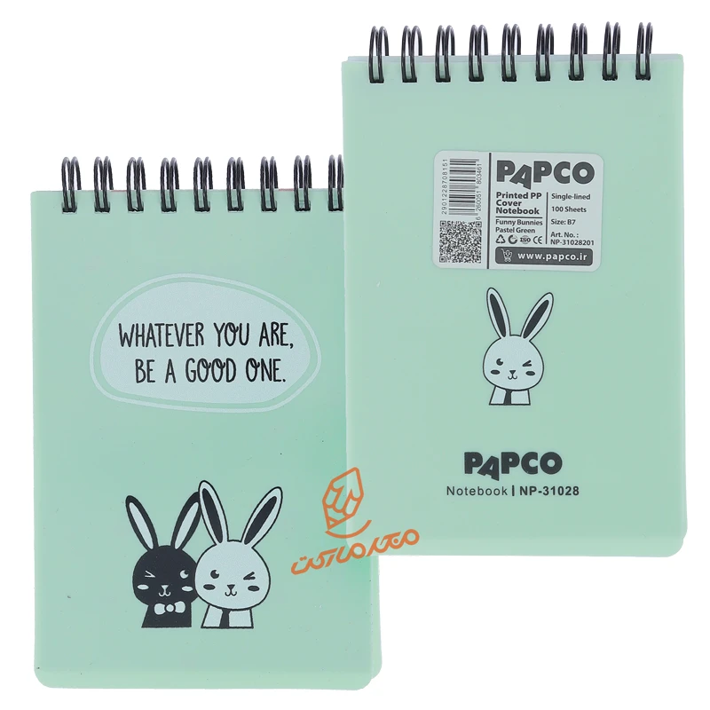 دفترچه یادداشت کوچک پاستلی  B7-1028 پاپکو PAPCO (2).jpg
