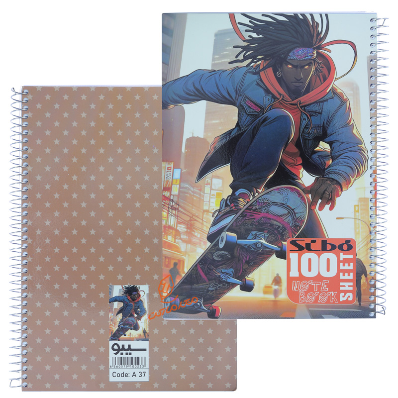 دفتر 100 برگ طرح انیمه A37  سیبو SIBO (6).jpg