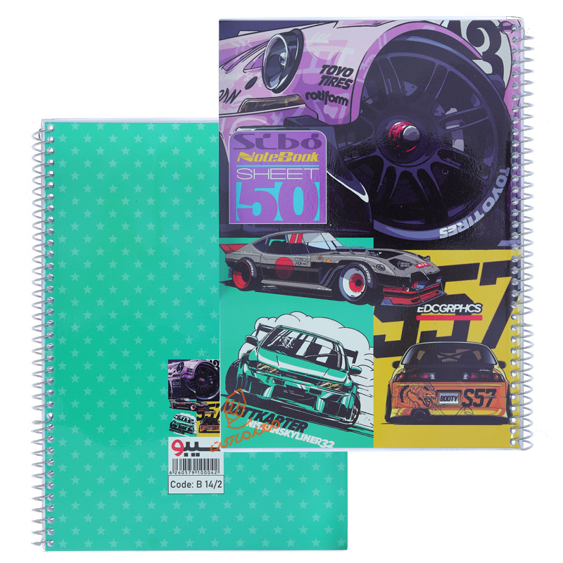 دفتر 50 برگ طرح ماشین B142 سیبو SIBO (9).jpg