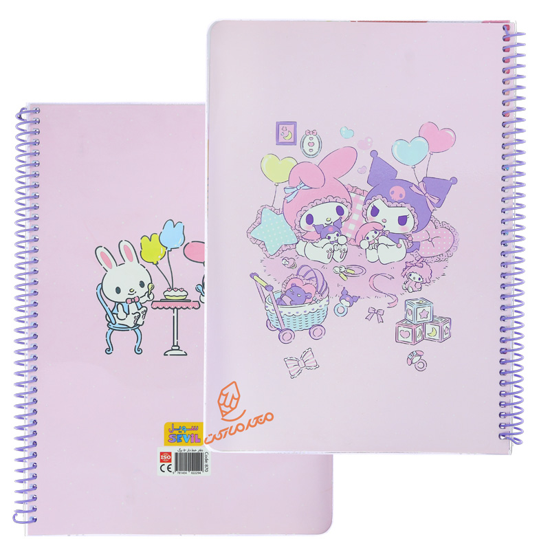 دفتر 50 برگ طرح کرومی کد 870 سویل SEVIL (2).jpg