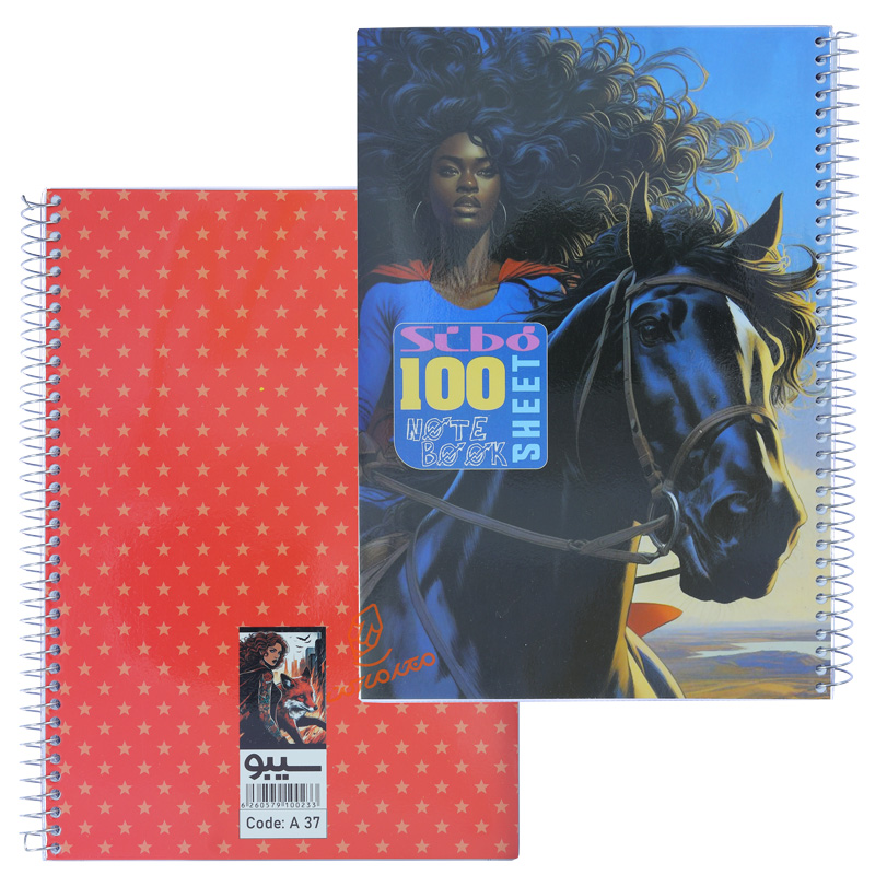 دفتر 100 برگ طرح انیمه A37  سیبو SIBO (8).jpg