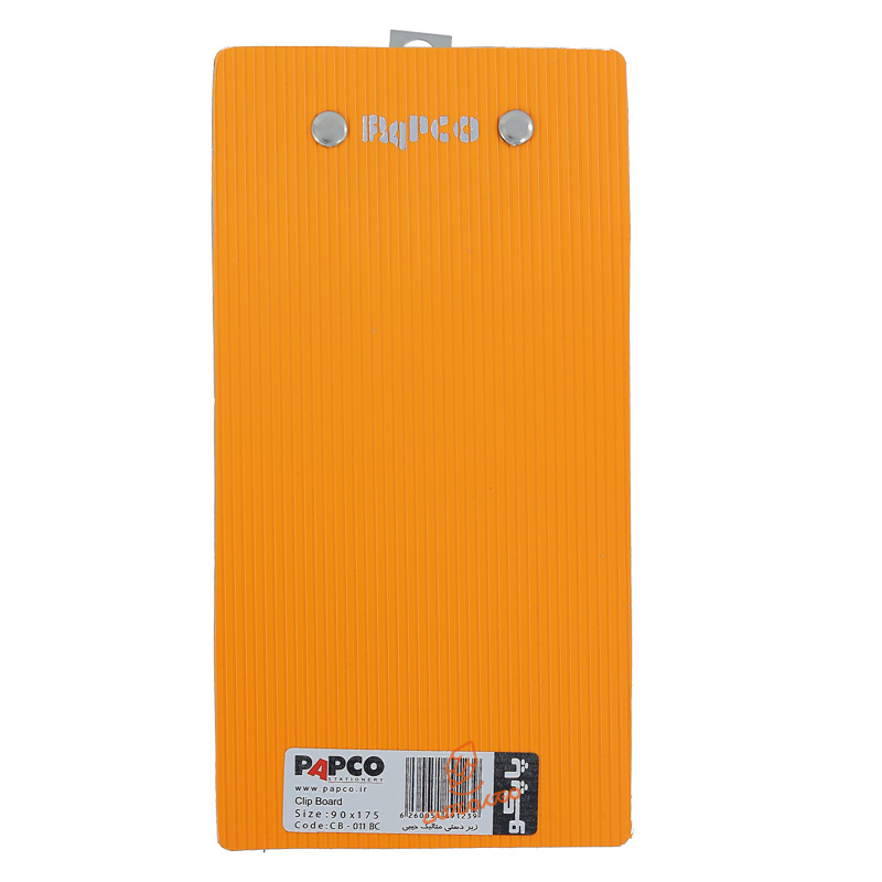 تخته شاسی جیبی CB-011 پاپکو PAPCO (8).jpg