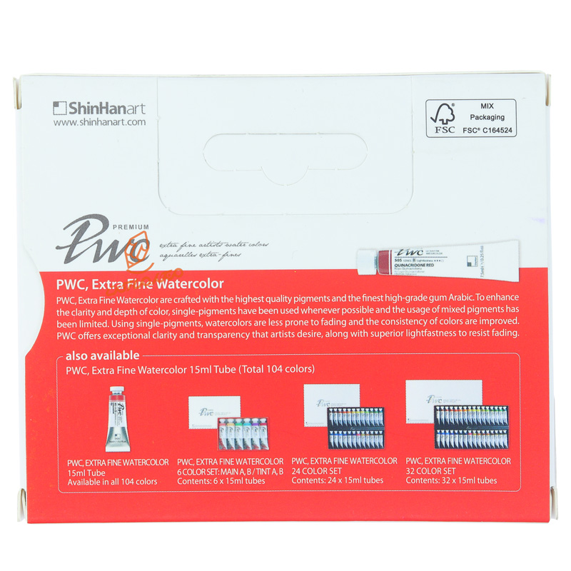 آبرنگ حرفه ای 6 رنگ مدل MARINE شین هان SHIN HAN (2).jpg