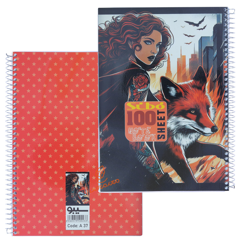 دفتر 100 برگ طرح انیمه A37  سیبو SIBO (7).jpg