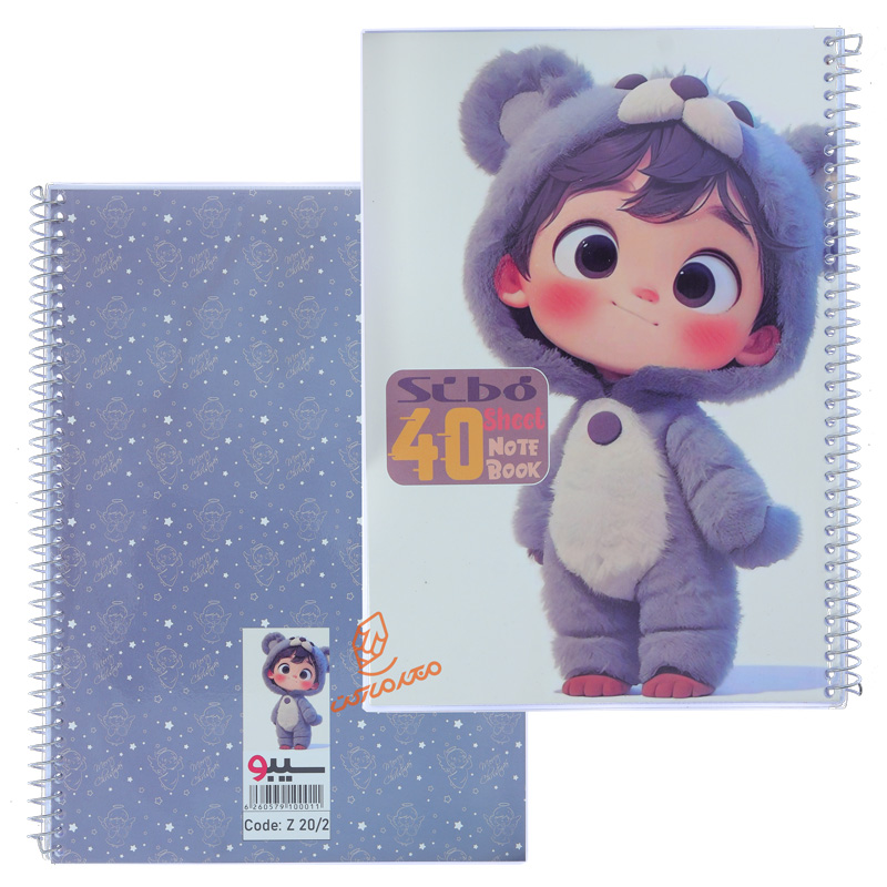 دفتر 40 برگ طرح فرشته  Z202 سیبو SIBO (7).jpg