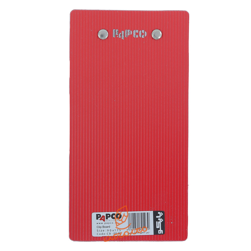 تخته شاسی جیبی CB-011 پاپکو PAPCO (13).jpg