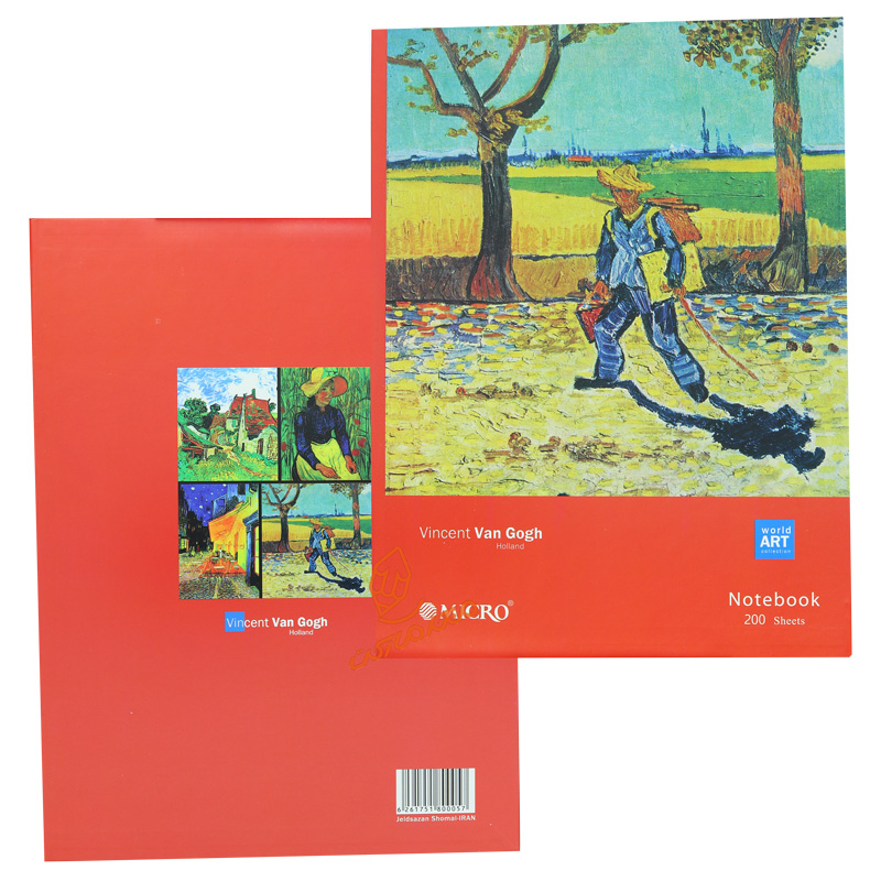 دفتر کلاسوری 200 برگ طرح دار A3 میکرو MICRO (2).jpg