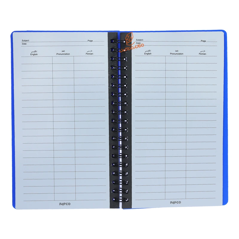 دفتر لغت 80 برگ B-665 پاپکو PAPCO (3).jpg