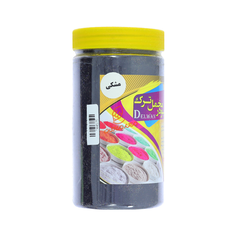 پودر مخمل 60 گرم دلوان DELVAN (34).jpg