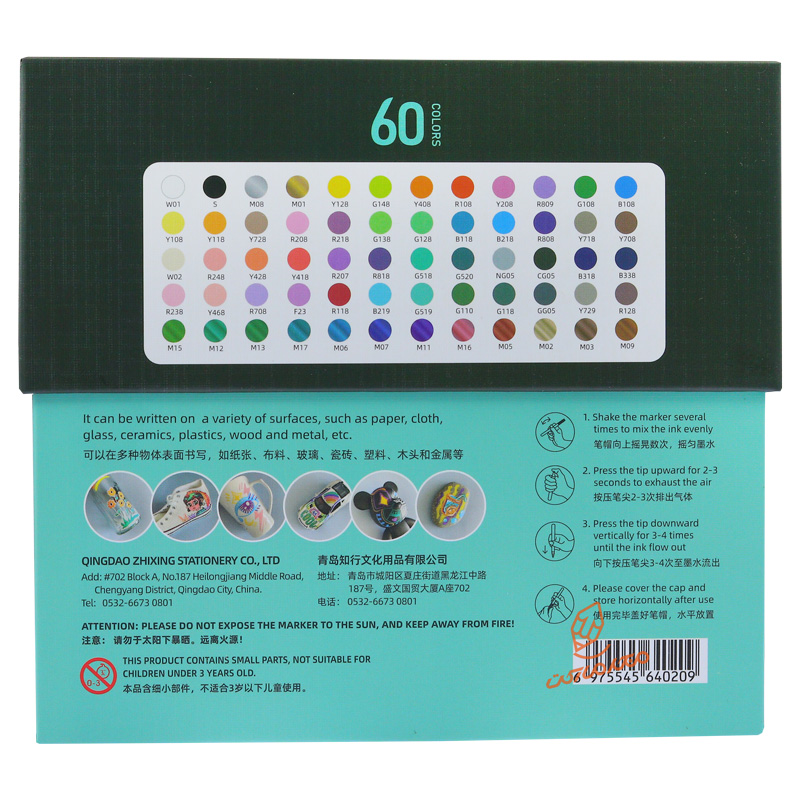 ماژیک اکریلیک 60 رنگ 1002 ULEBBTE (2).jpg