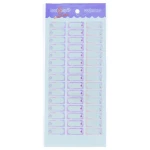برچسب اسم فانتزی طرح کرومی NEOPACK (2).jpg