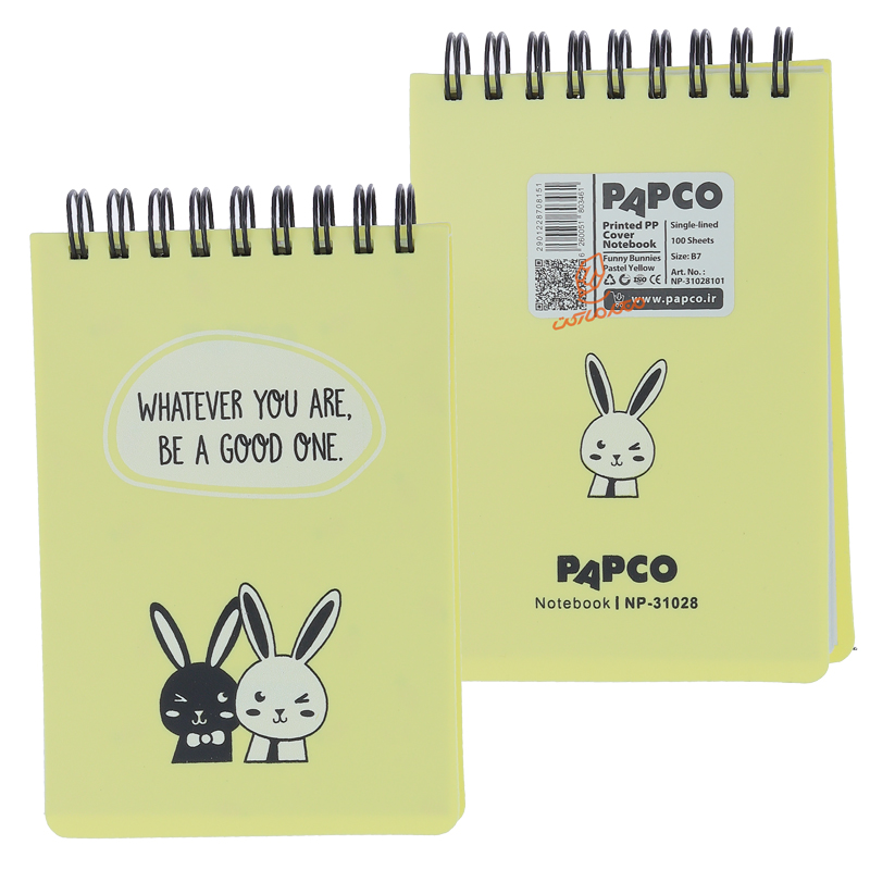 دفترچه یادداشت کوچک پاستلی  B7-1028 پاپکو PAPCO (6).jpg