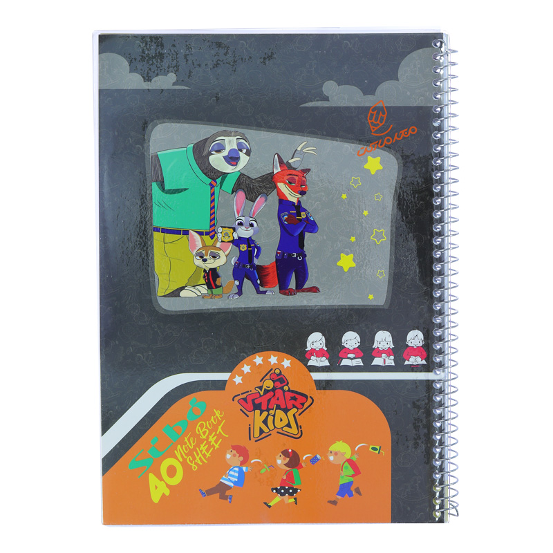 دفتر 40 برگ حاشیه دار طرح انیمیشین کودکان سیبو SIBO (8).jpg