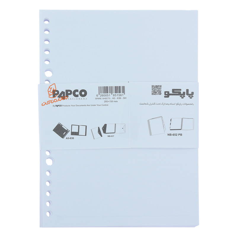 یدک کلاسوری 20 سوراخ SH-636 پاپکو PAPCO (2).jpg