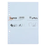 یدک کلاسوری 20 سوراخ SH-636 پاپکو PAPCO (2).jpg