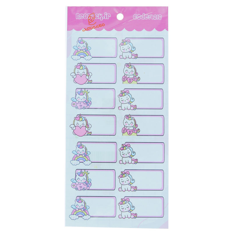 برچسب اسم فانتزی طرح کرومی NEOPACK (3).jpg