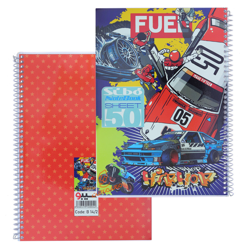 دفتر 50 برگ طرح ماشین B142 سیبو SIBO (8).jpg